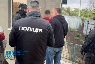 чорні лісоруби