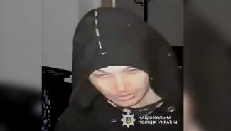 злодій