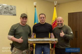 ч