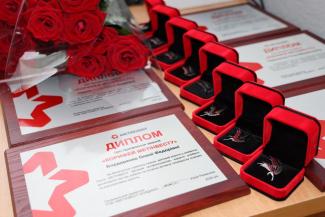 нагороди