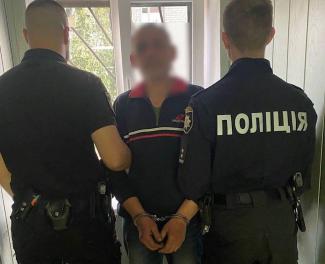 крадіжка