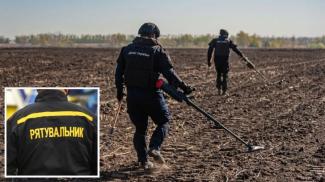 рятувальники
