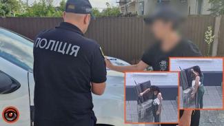розмалювати