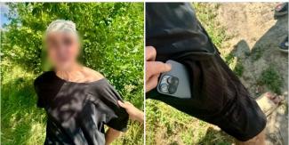 грабіж