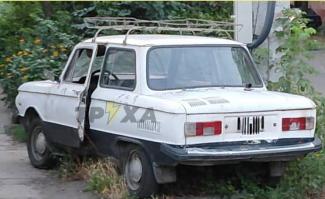 авто