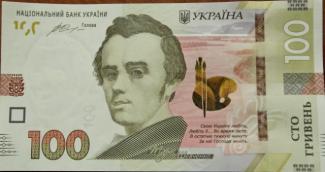 100