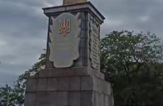Прометей