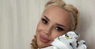 СолоХа