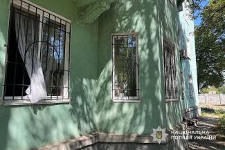 крадіжка