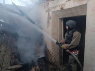 війна