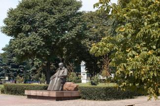мер