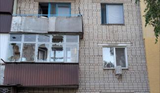 війна
