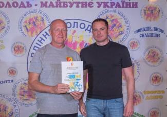 Аноткін