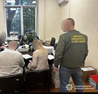 декларування 