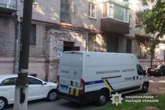 вбивство