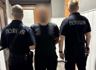 крадій