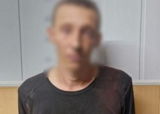 крадіжка