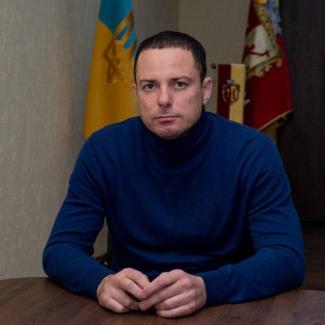 мер
