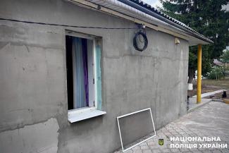крадіжка