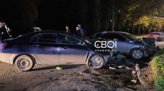 ДТП