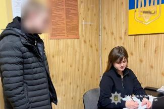 хлопець