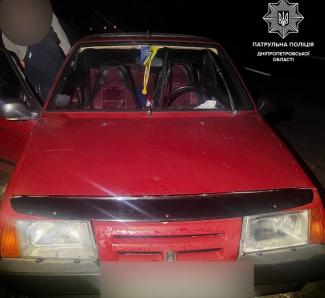 авто
