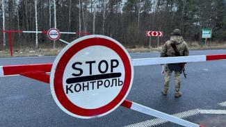 кордон
