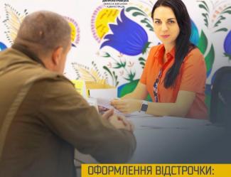 ЦНАП