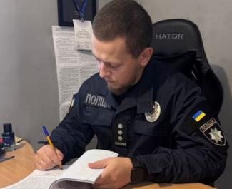 вбивство