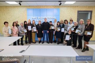 освітяни