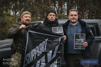військові