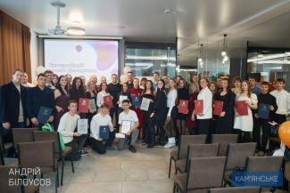 студенти