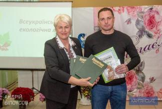 мер