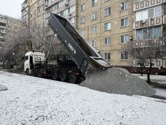 авто