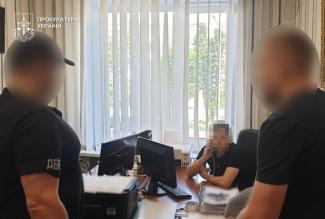 поліція