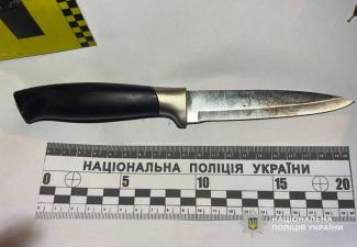 ніж