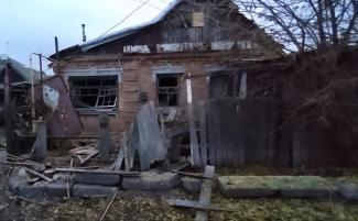 війна