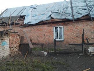 війна