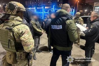 поліція