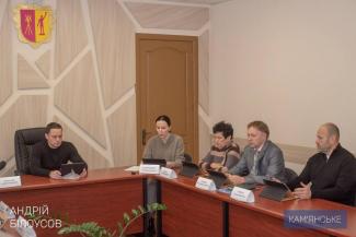  засідання виконкому