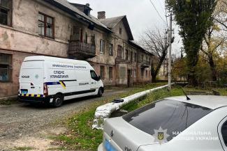 вбивство