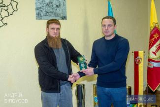 відзнака