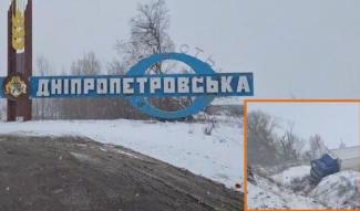 іа