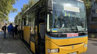 війна