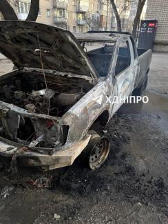 авто