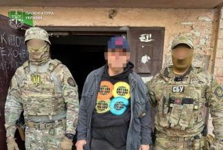 ч