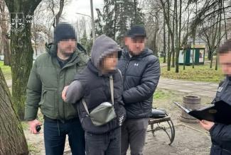 п