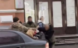побив