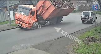 дтп