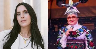 Джамала